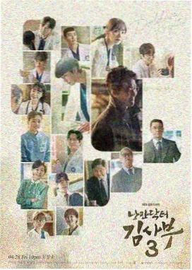 归家路线 剧集版 剧照
