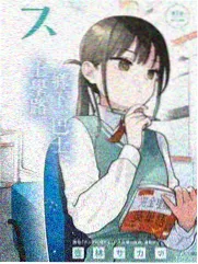 一封家书 纪实综艺 剧照
